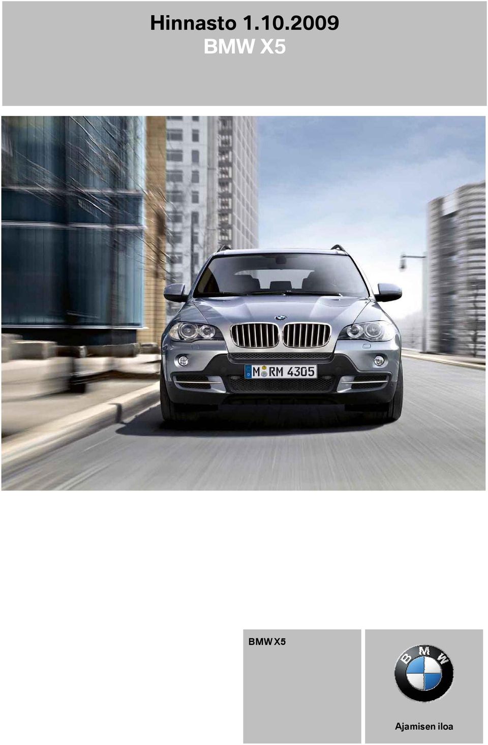 X5 BMW X5