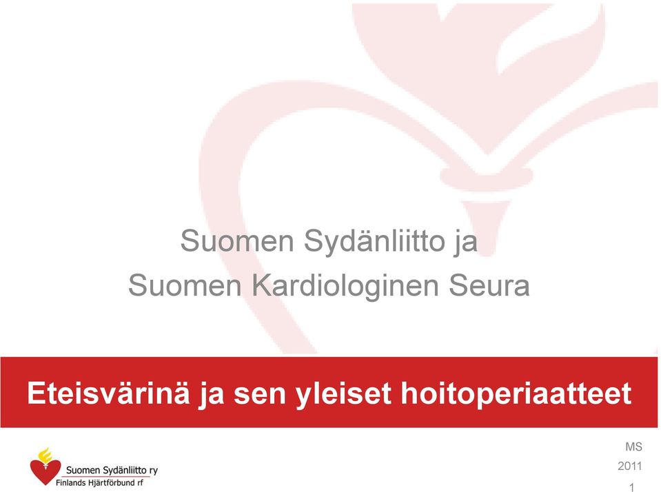 Seura Eteisvärinä ja