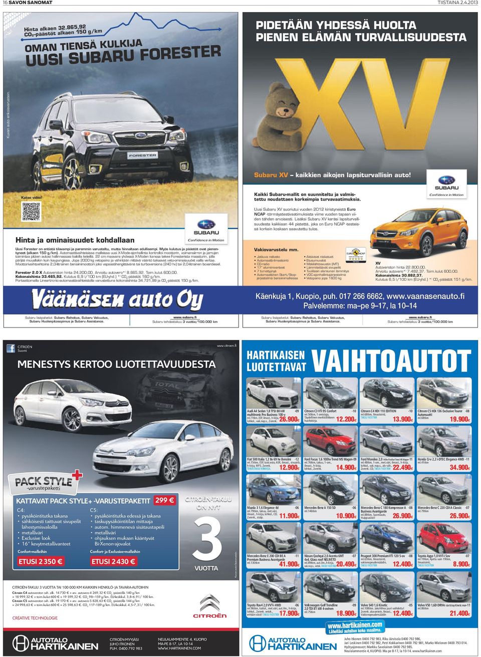 Pienen elämän turvallisuudesta Kuvan Kuvan auto erikoisvarustein. auto erikoisvarustein. Katso video!