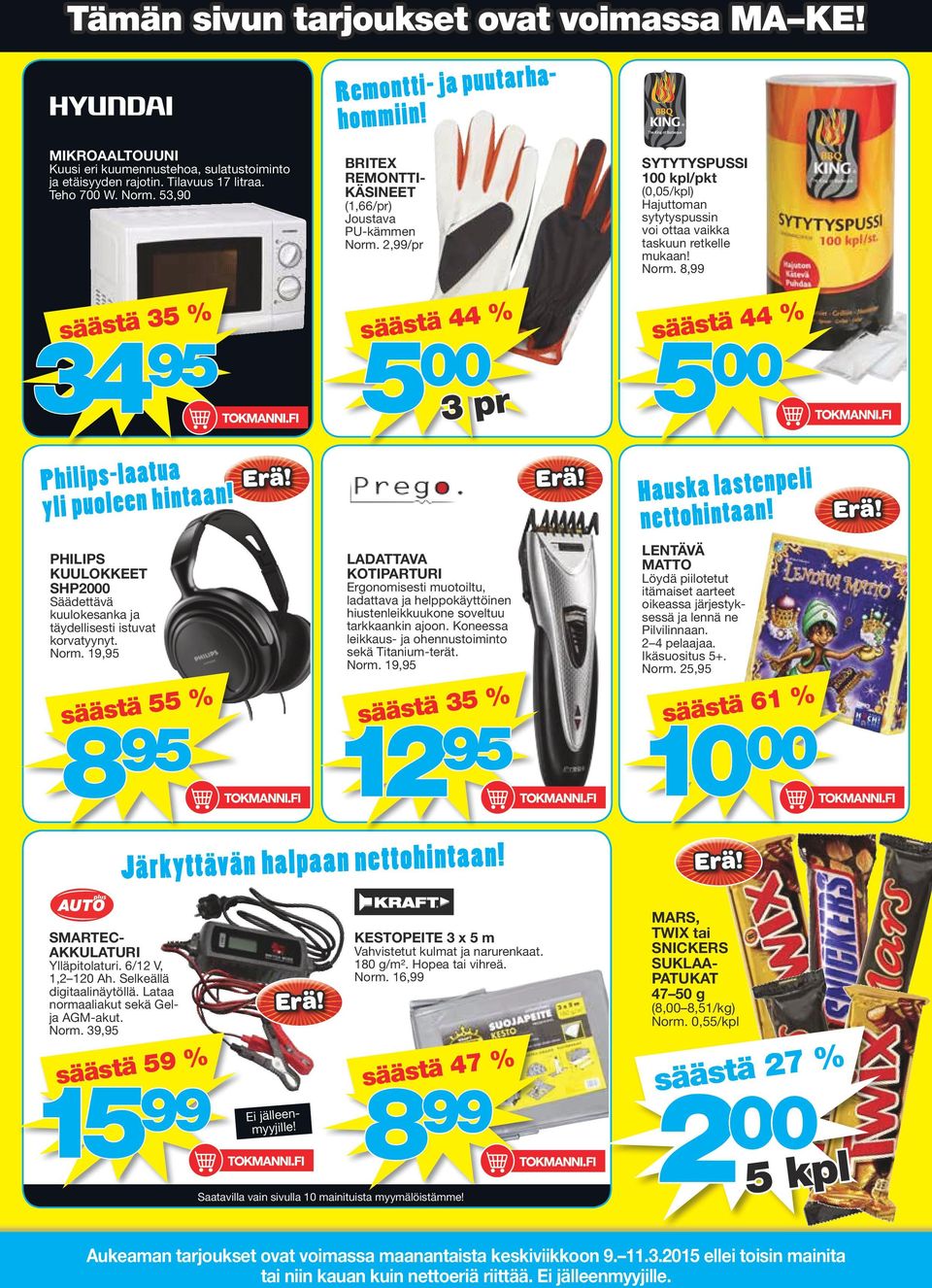 PHILIPS KUULOKKEET SHP2000 Säädettävä kuulokesanka ja täydellisesti istuvat korvatyynyt. Norm.
