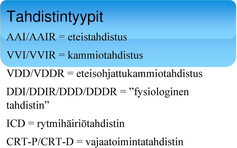 eteisohjattukammiotahdistus DDI/DDIR/DDD/DDDR =