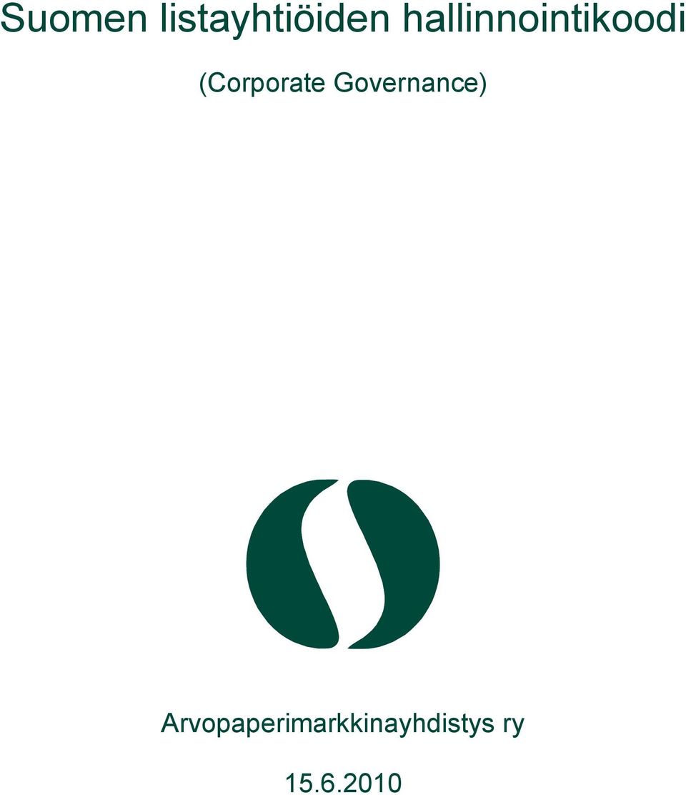 (Corporate Governance)