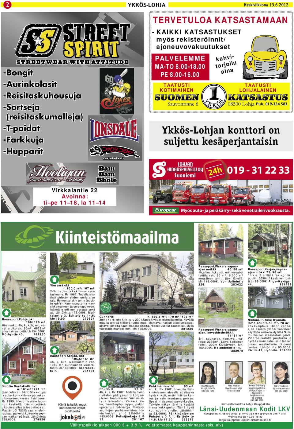 vapaa Vedic ottelu tehdä ohjelmisto