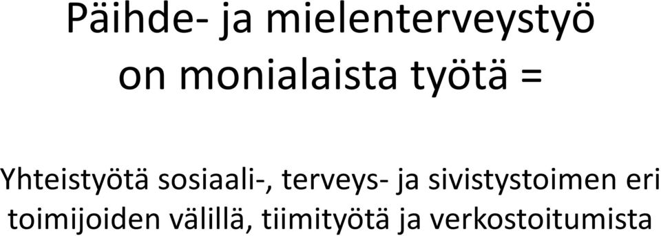 sosiaali-, terveys- ja sivistystoimen