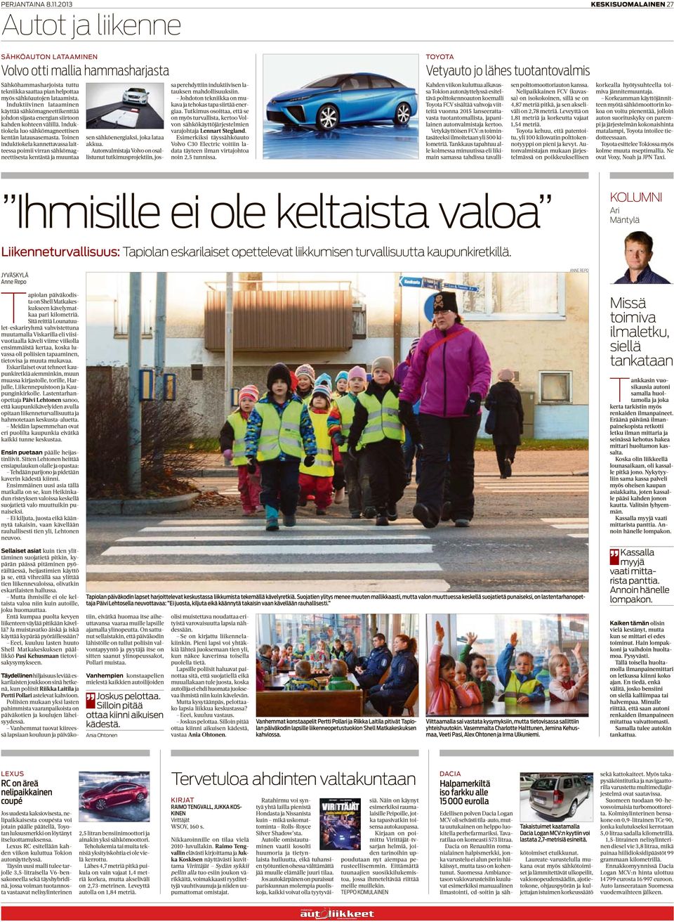 Toinen induktiokela kannettavassa laitteessa poimii virran sähkömagneettisesta kentästä ja muuntaa sen sähköenergiaksi, joka lataa akkua.