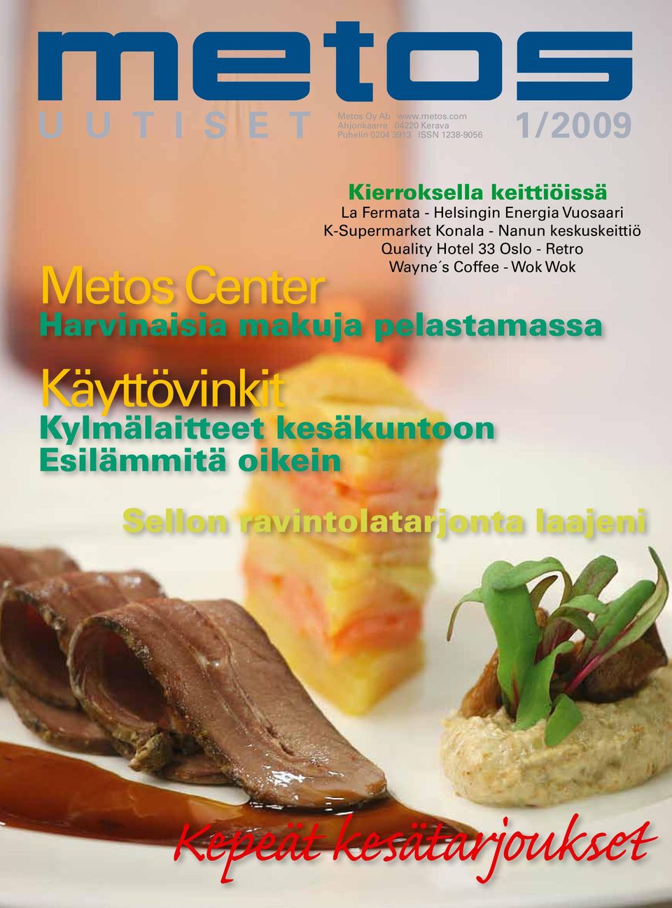 Wayne Cook koukku ylös