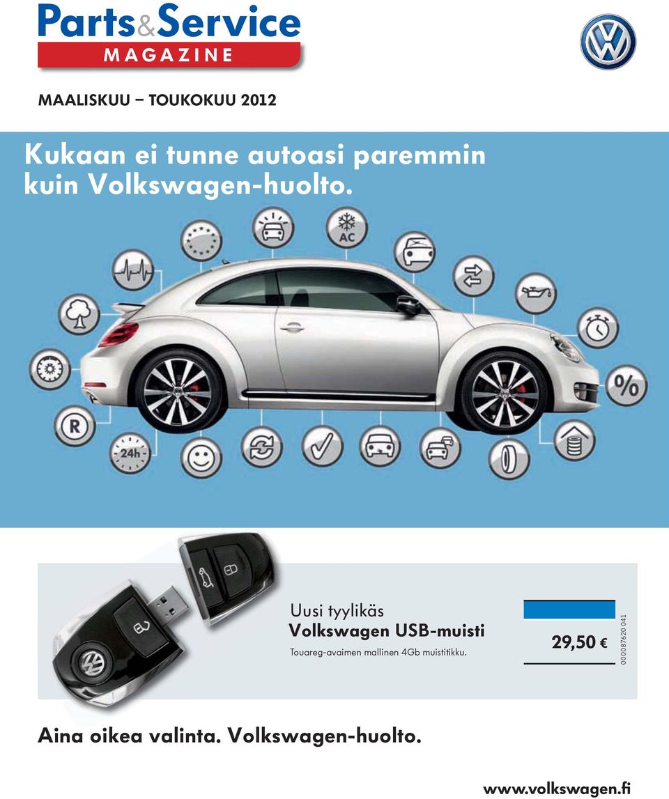Uusi tyylikäs Volkswagen USB-muisti Touareg-avaimen