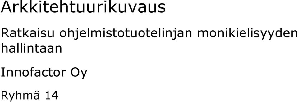 ohjelmistotuotelinjan