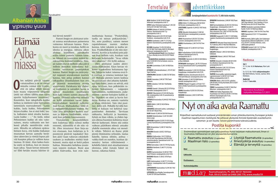 luettelo Aasian porno näyttelijöiden
