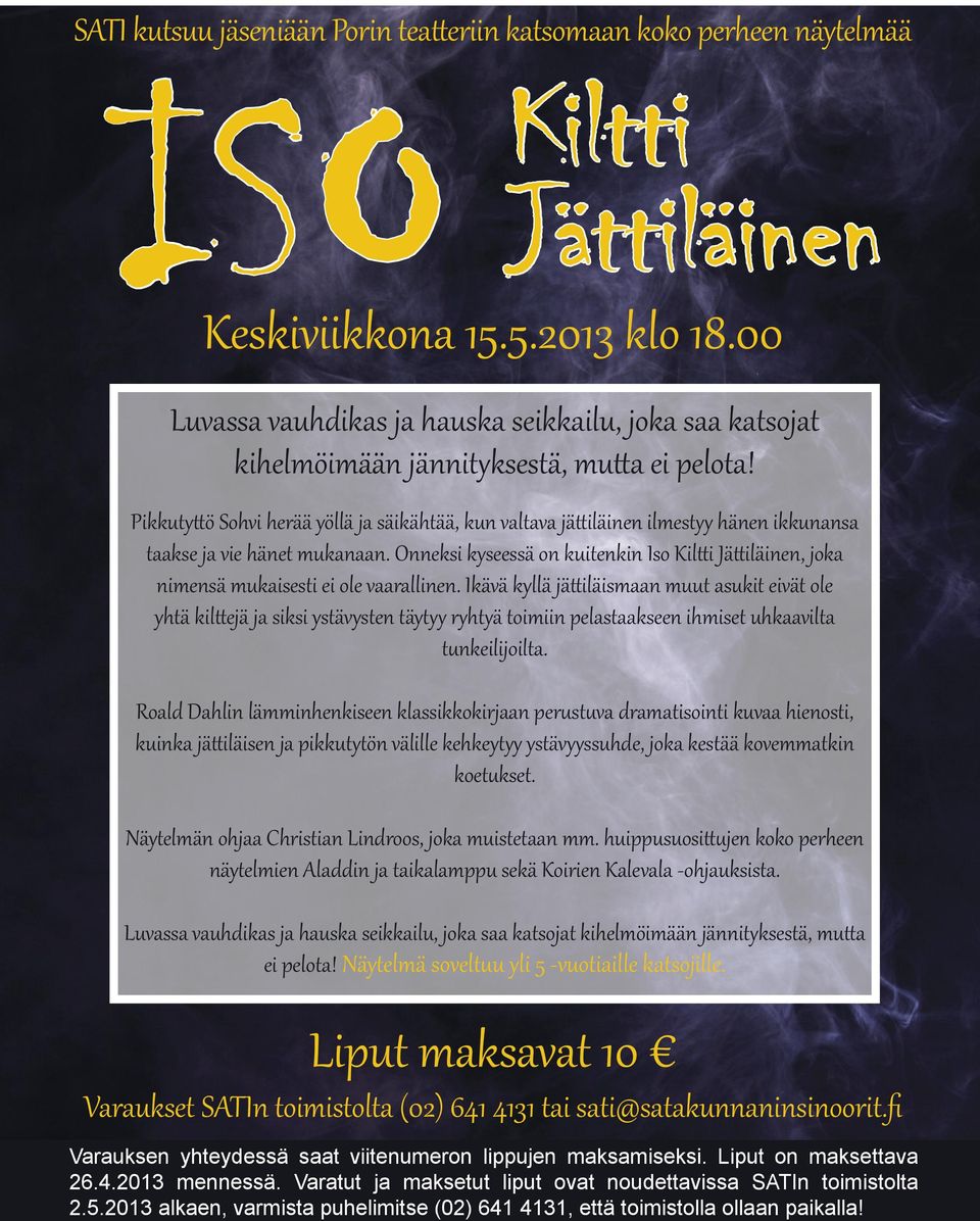 Jättiläinen kukko putki