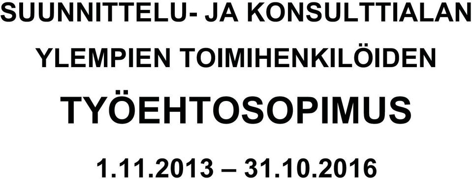 TOIMIHENKILÖIDEN