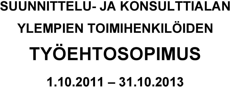 TOIMIHENKILÖIDEN