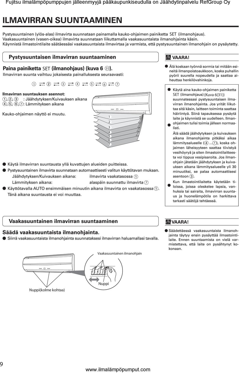 Vaakasuuntainen