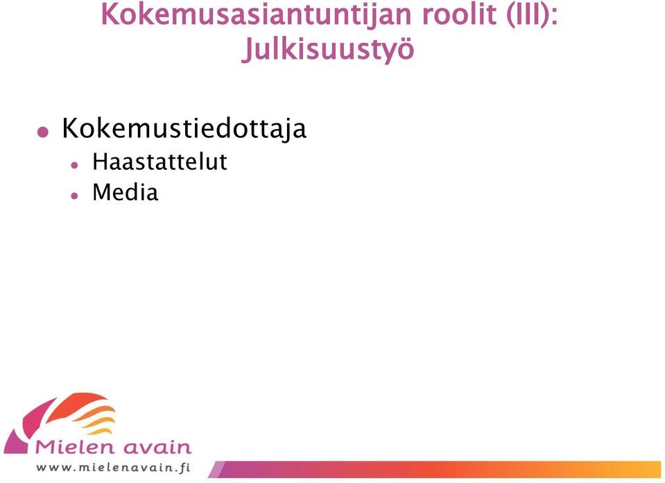 Julkisuustyö