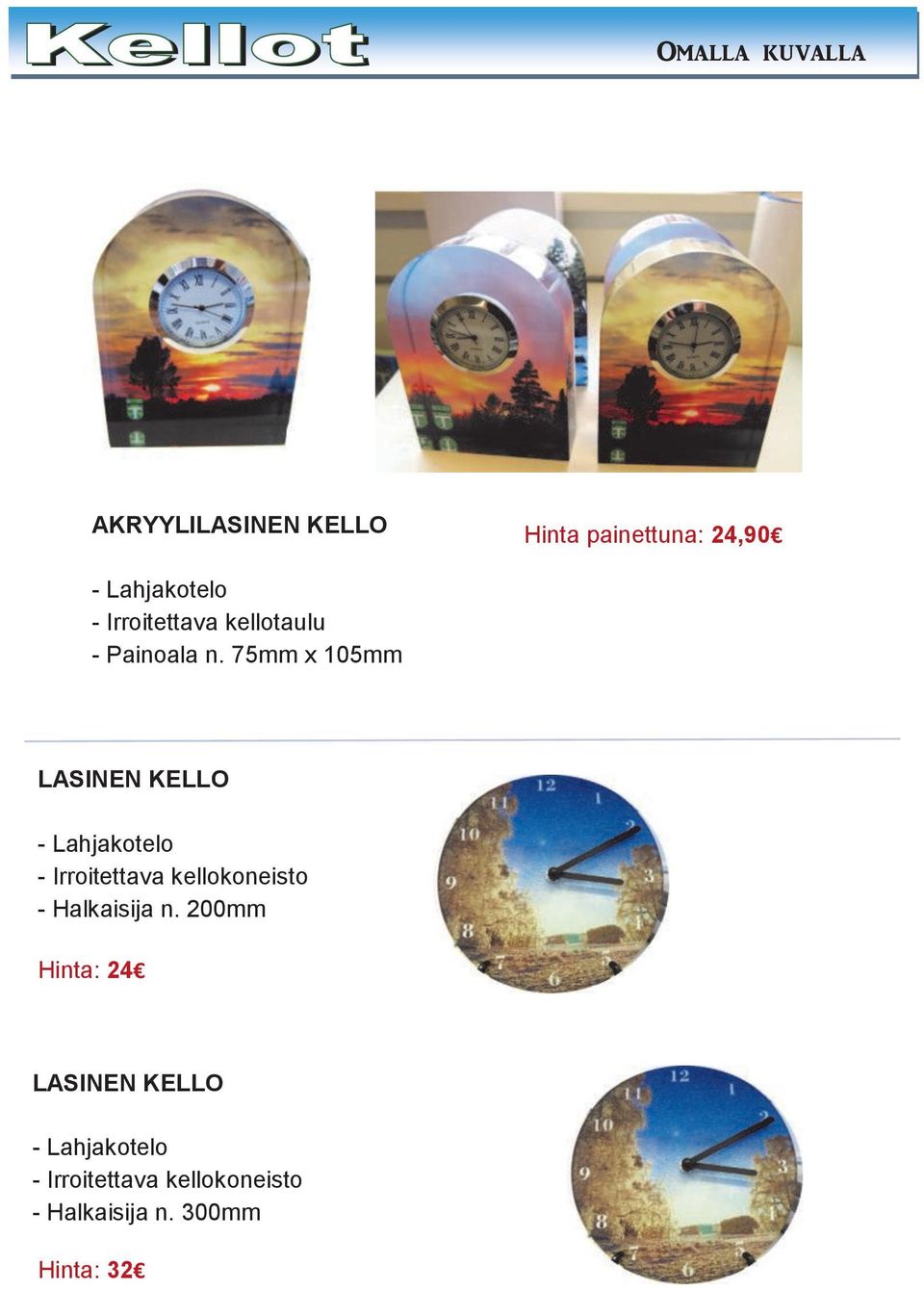 75mm x 105mm LASINEN KELLO - Lahjakotelo - Irroitettava kellokoneisto -