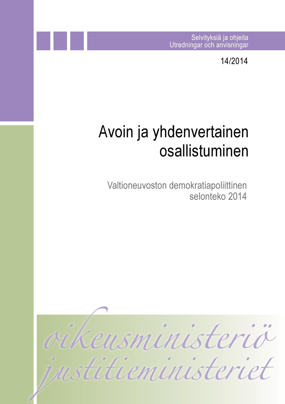 osallistuminen