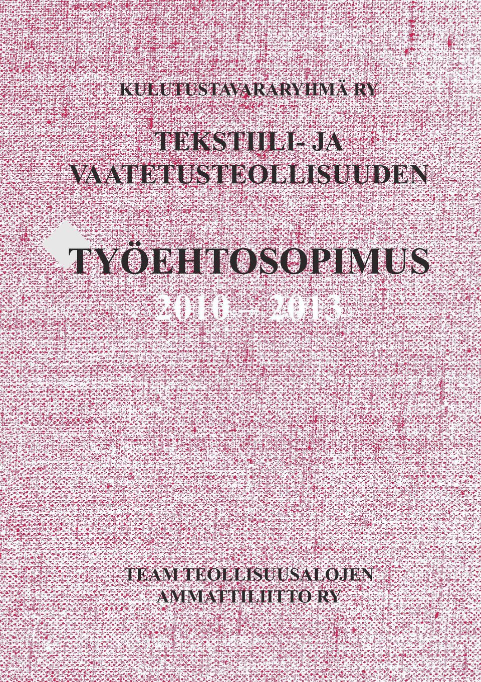 VAATETUSTEOLLISUUDEN