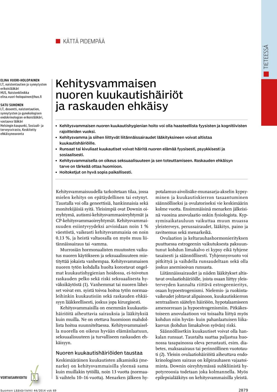 keskitetty ehkäisyneuvonta