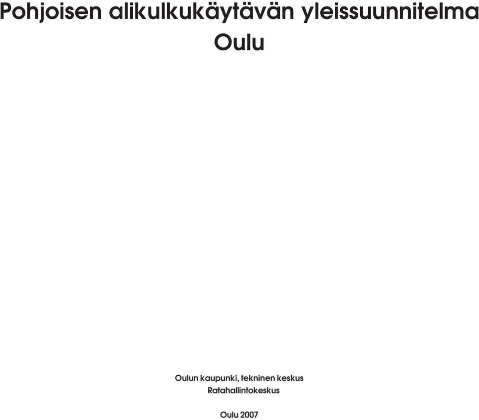 kaupunki, tekninen keskus