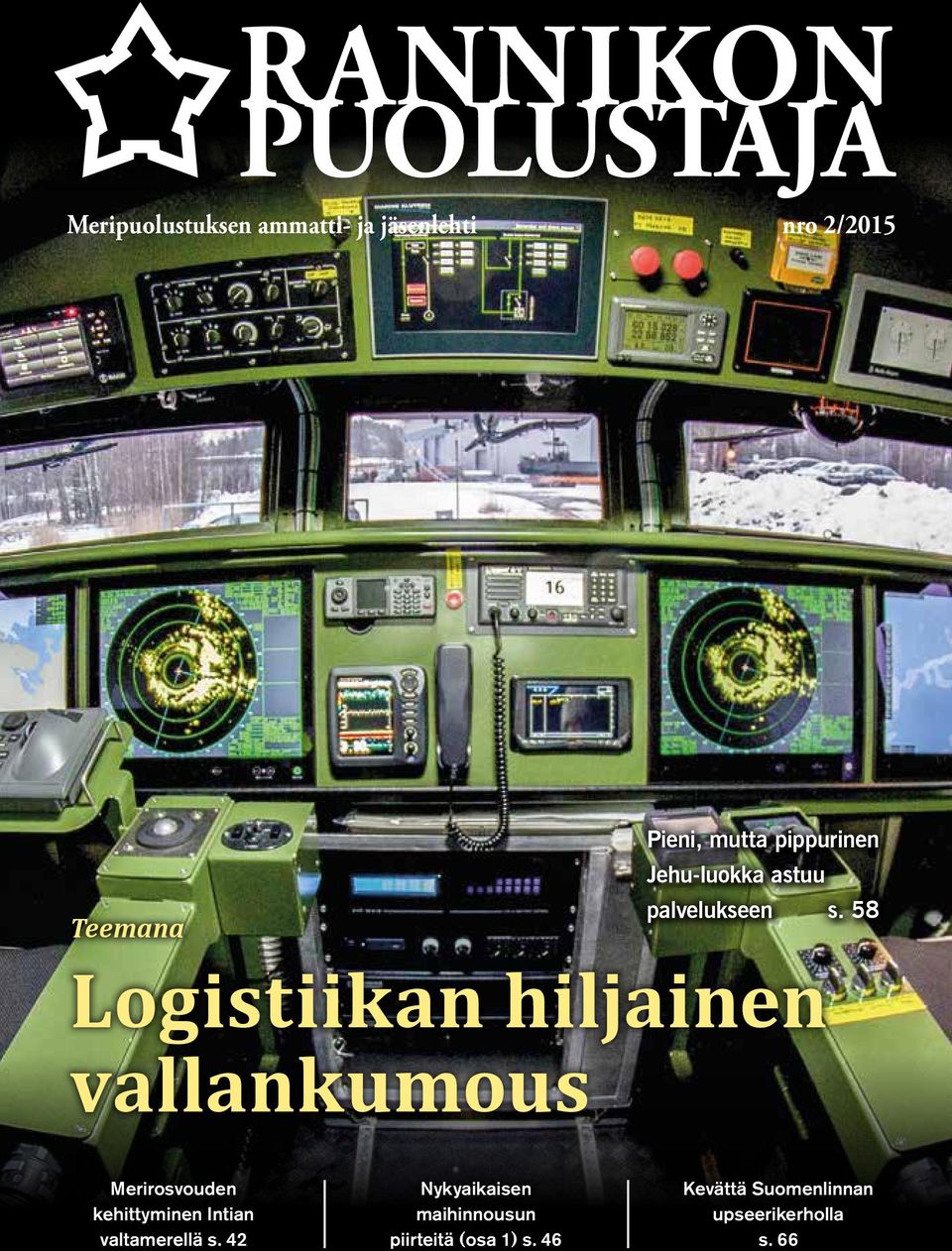 58 Logistiikan hiljainen vallankumous Merirosvouden kehittyminen Intian