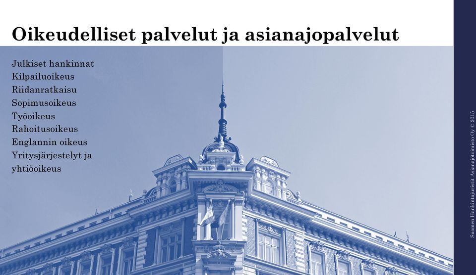 Rahoitusoikeus Englannin oikeus