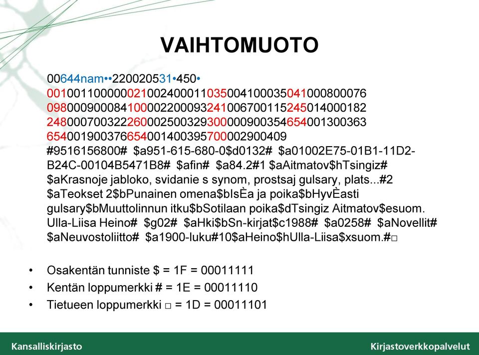 2#1 $aaitmatov$htsingiz# $akrasnoje jabloko, svidanie s synom, prostsaj gulsary, plats.