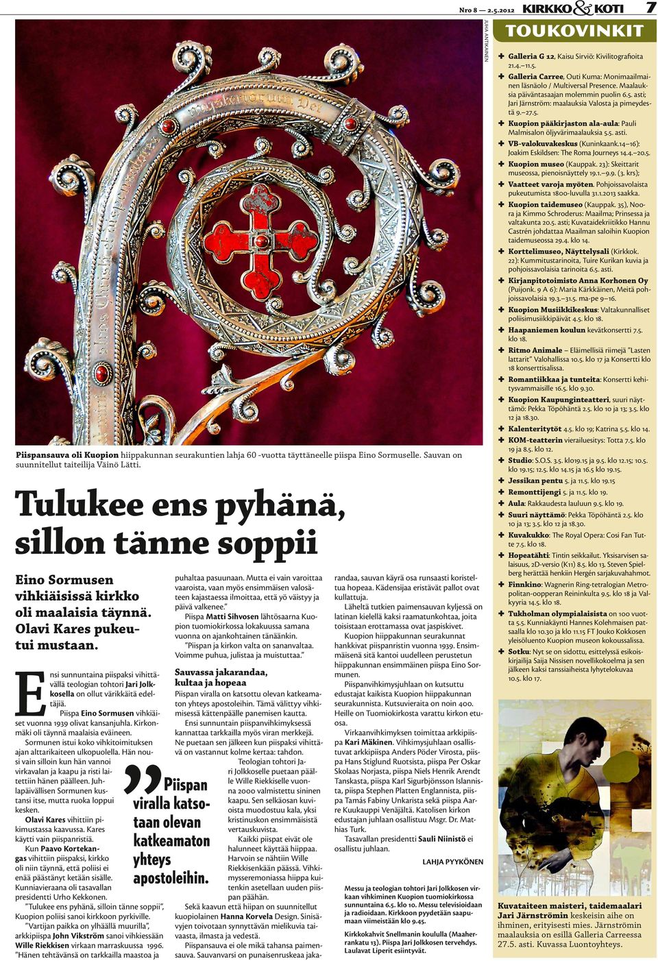 toimisto afrikkalainen tirkistelijä lähellä jämsä toimisto afrikkalainen tirkistelijä lähellä jämsä
