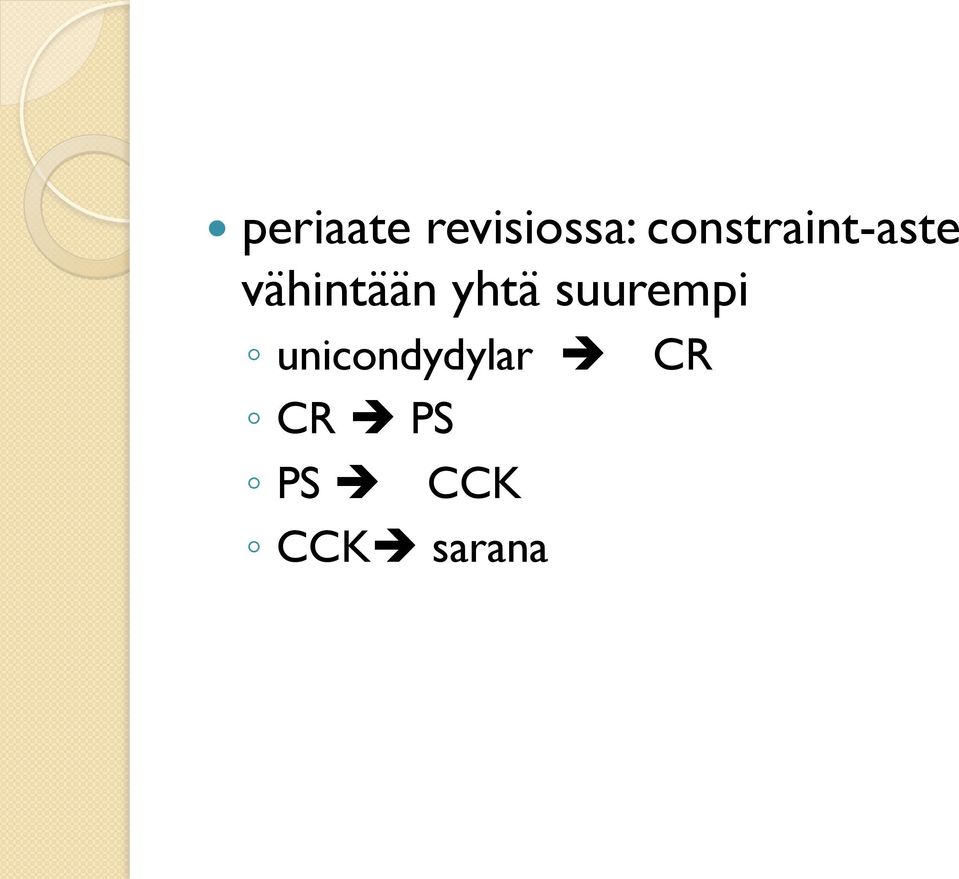 yhtä suurempi