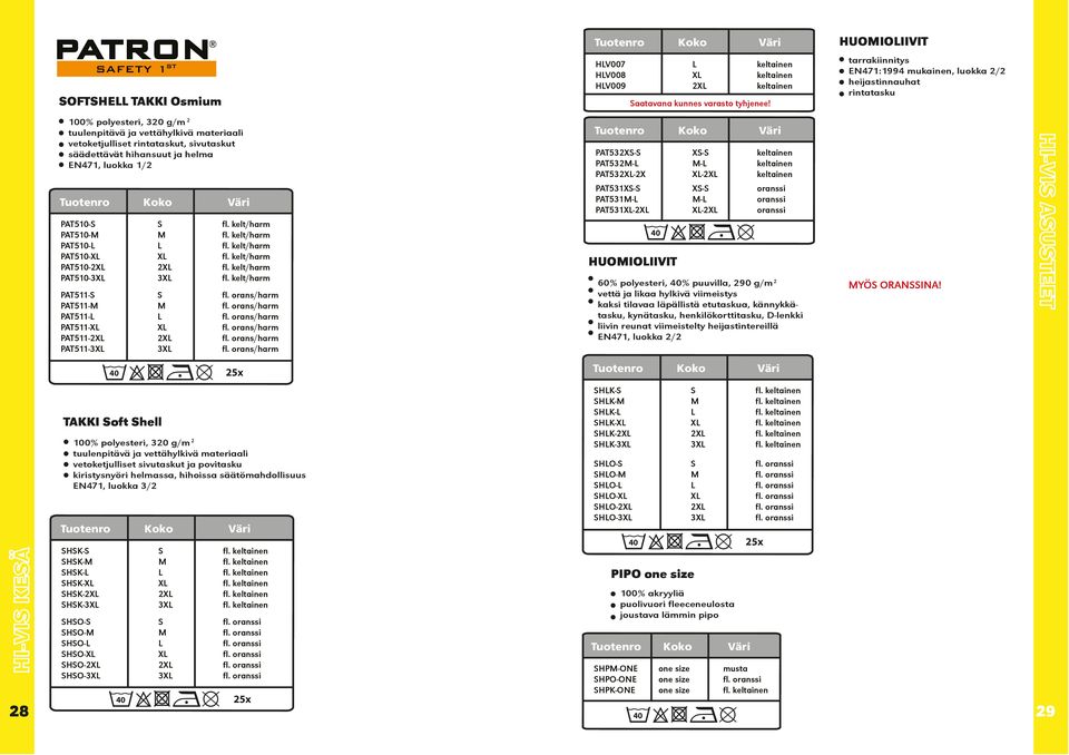 orans/harm PAT511-L L fl. orans/harm PAT511-XL XL fl. orans/harm PAT511-XL XL fl. orans/harm PAT511-3XL 3XL fl.