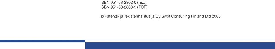 Patentti- ja