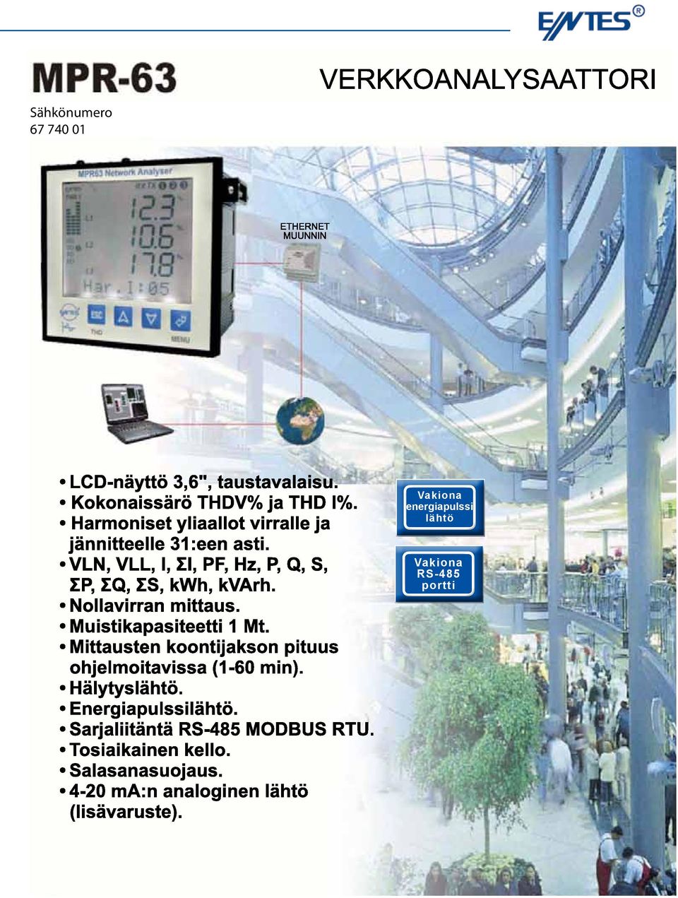energiapulssi