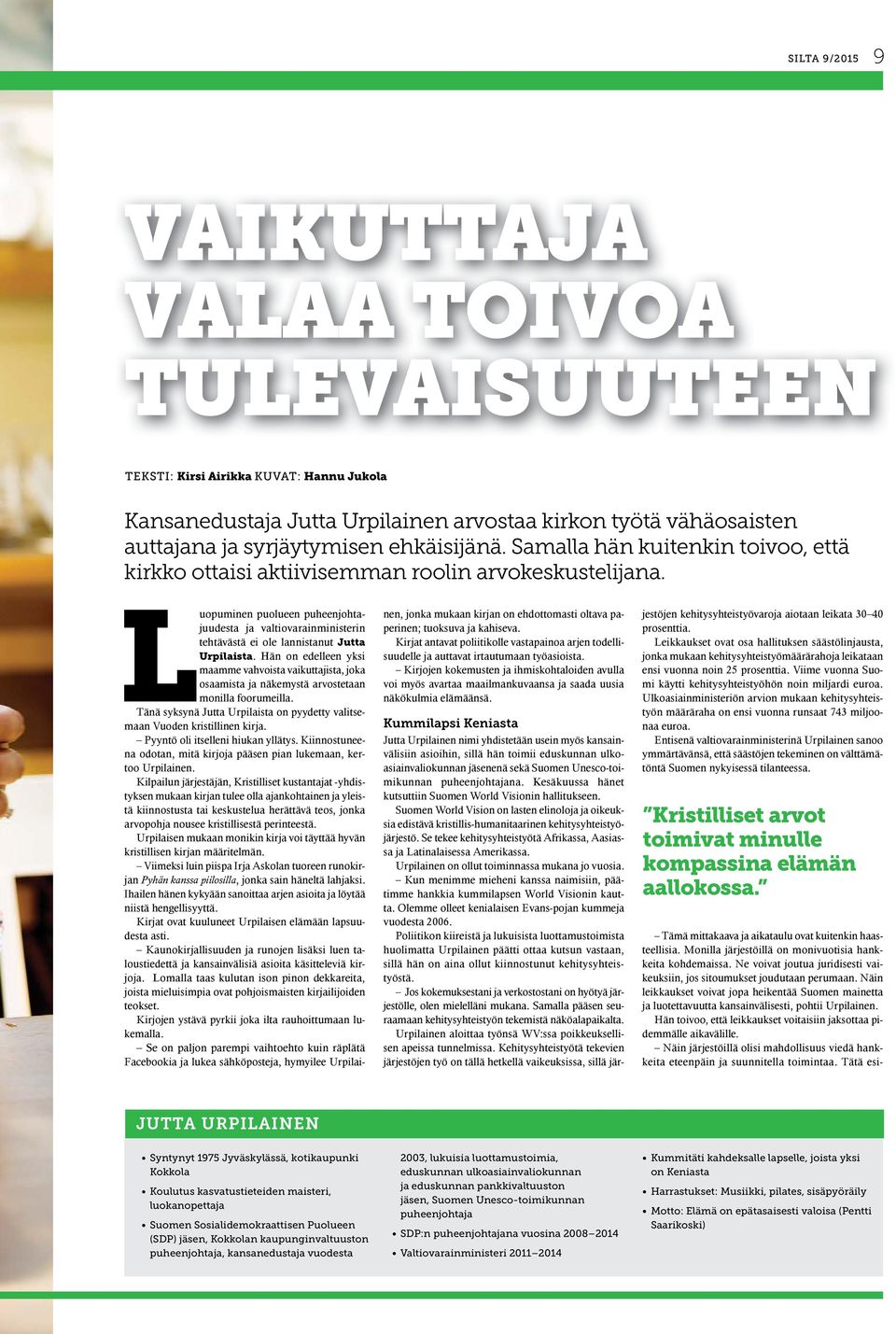siro saattaja huumeita sisään tampere siro saattaja huumeita sisään tampere