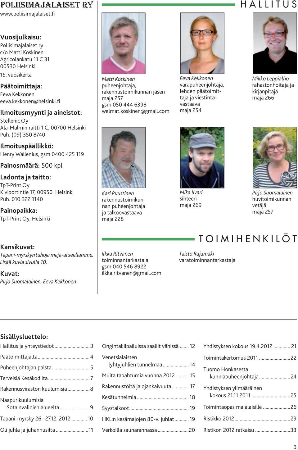 koskinen@gmail.