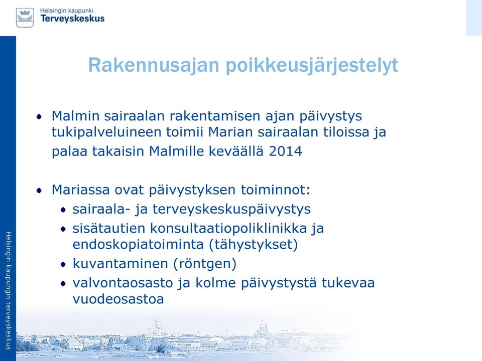 päivystyksen toiminnot: sairaala- ja terveyskeskuspäivystys sisätautien konsultaatiopoliklinikka