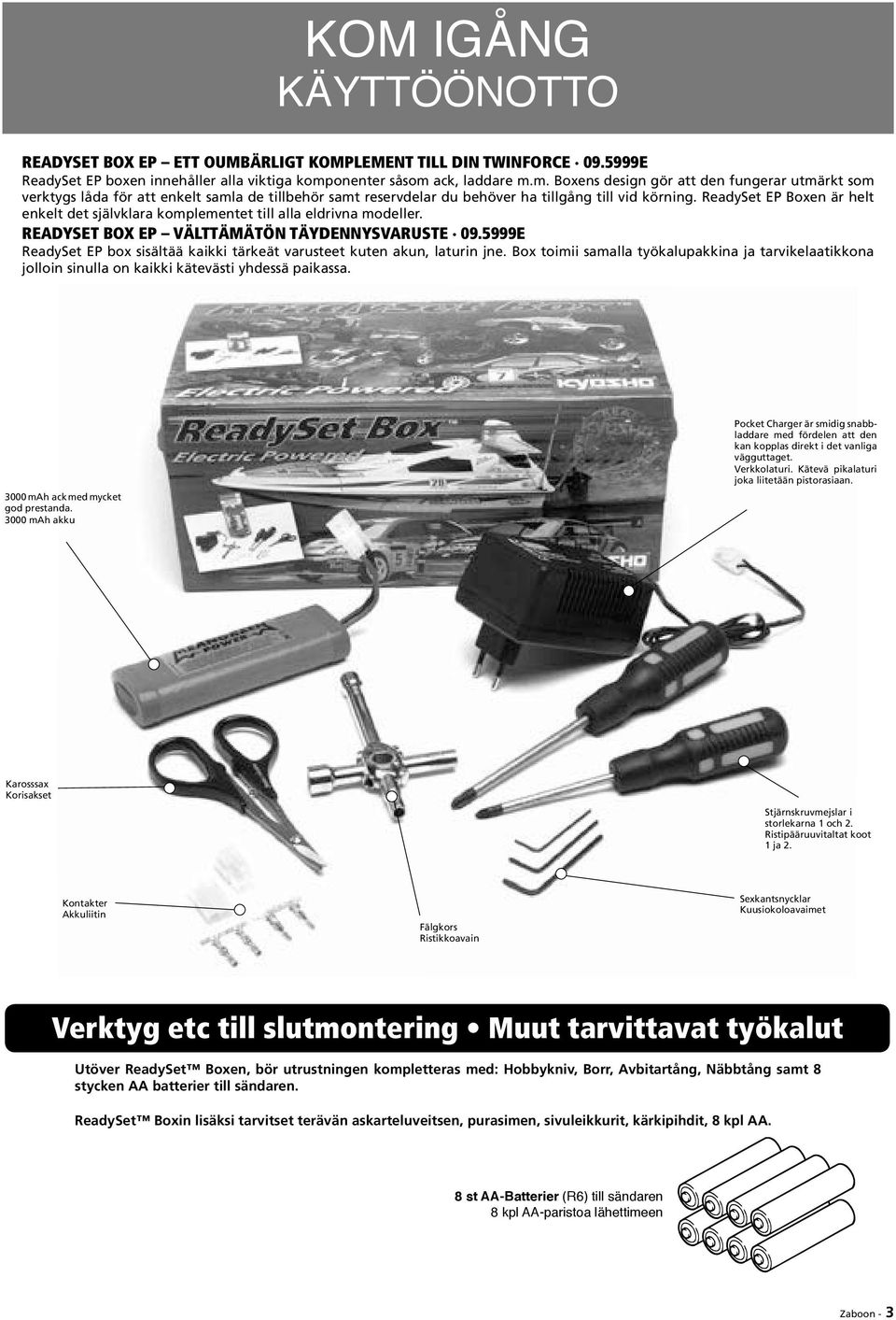 till sändaren 8 kpl
