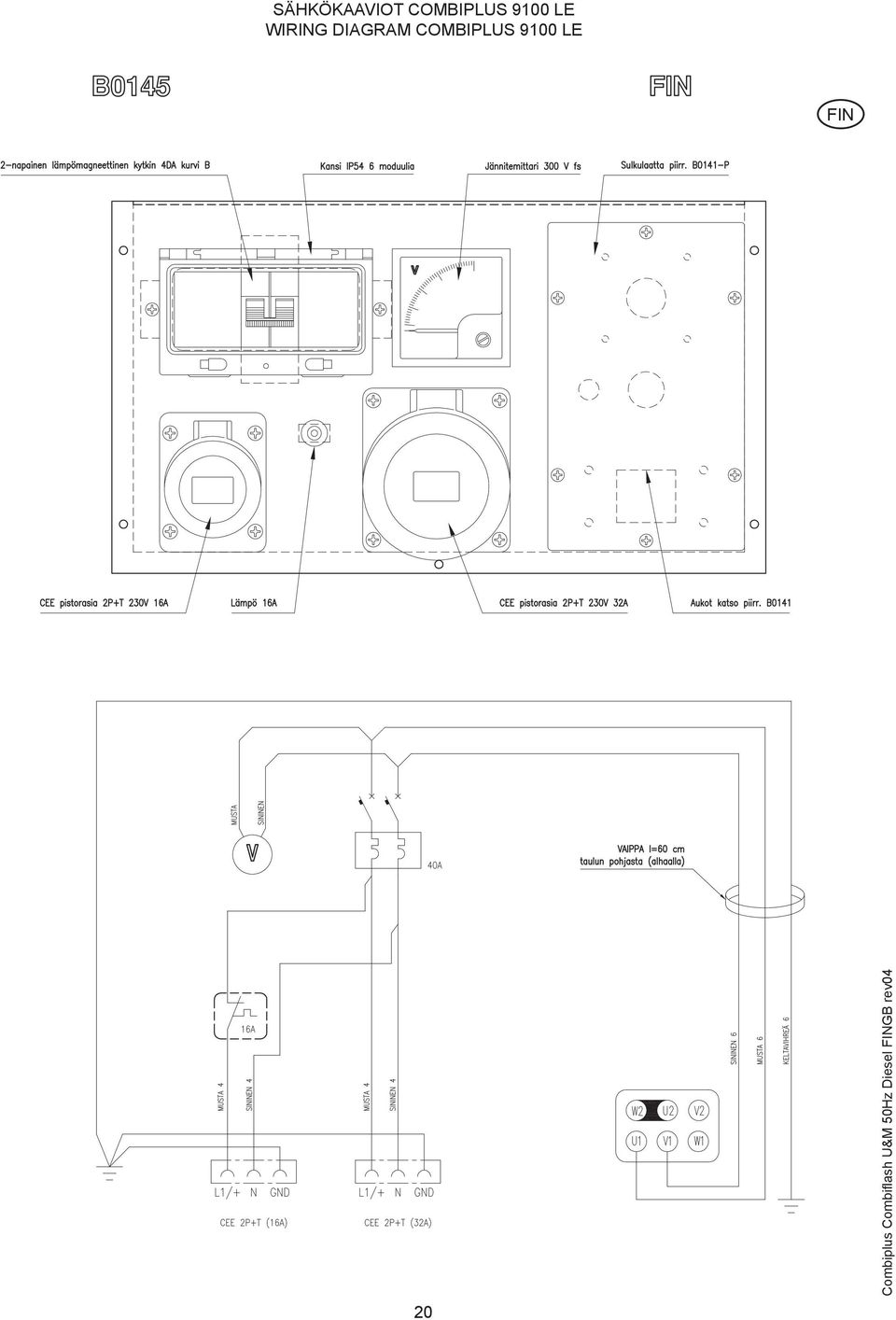 WIRING DIAGRAM 