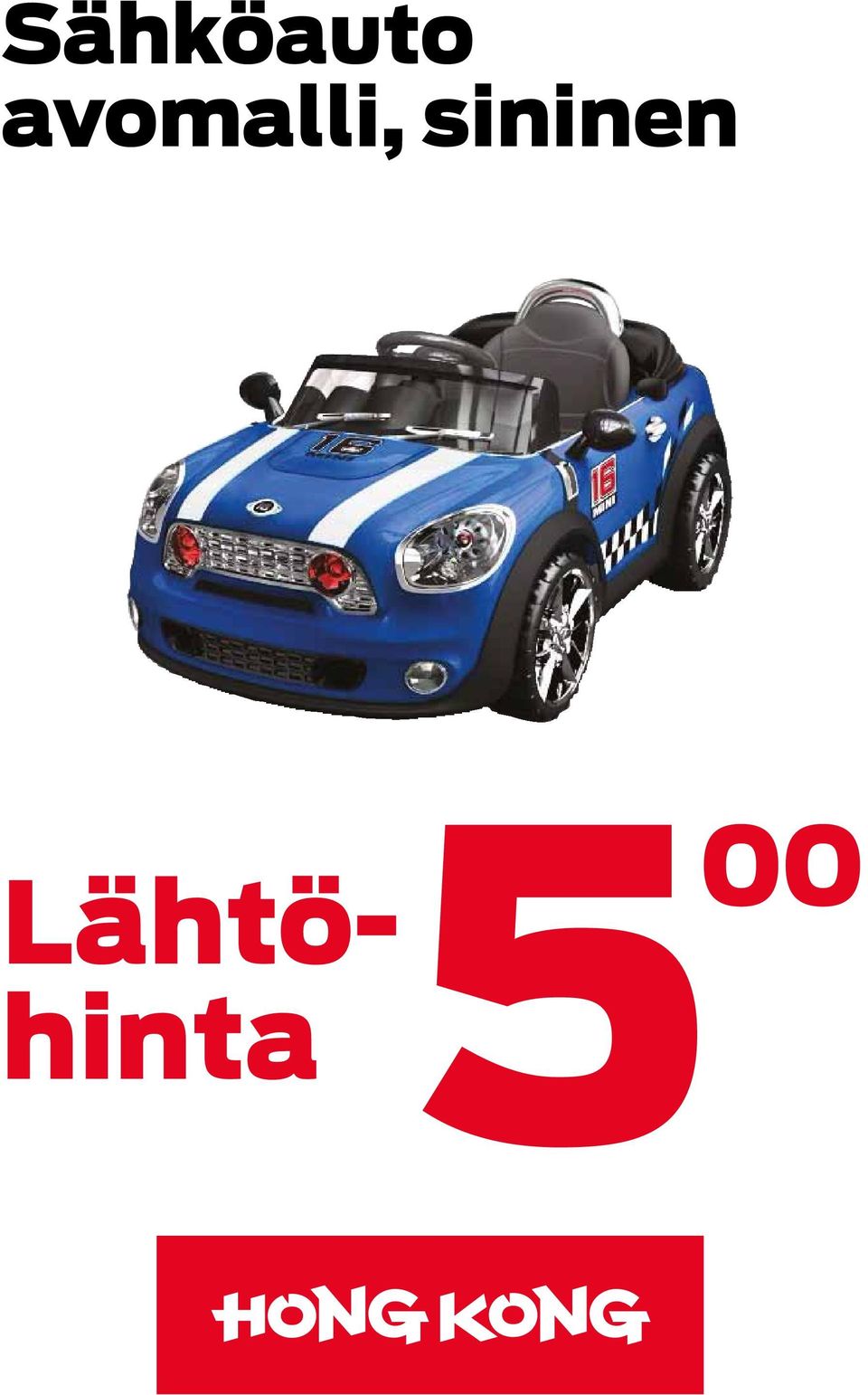 sininen
