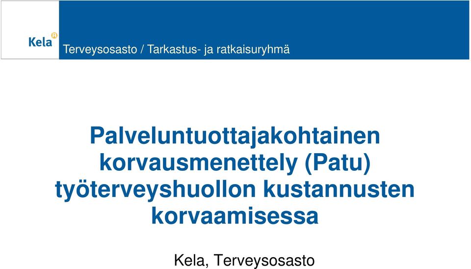 korvausmenettely (Patu)