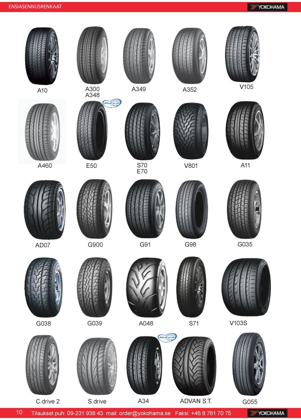 V103S 10 C.drive 2 S.drive A34 ADVAN S.T.