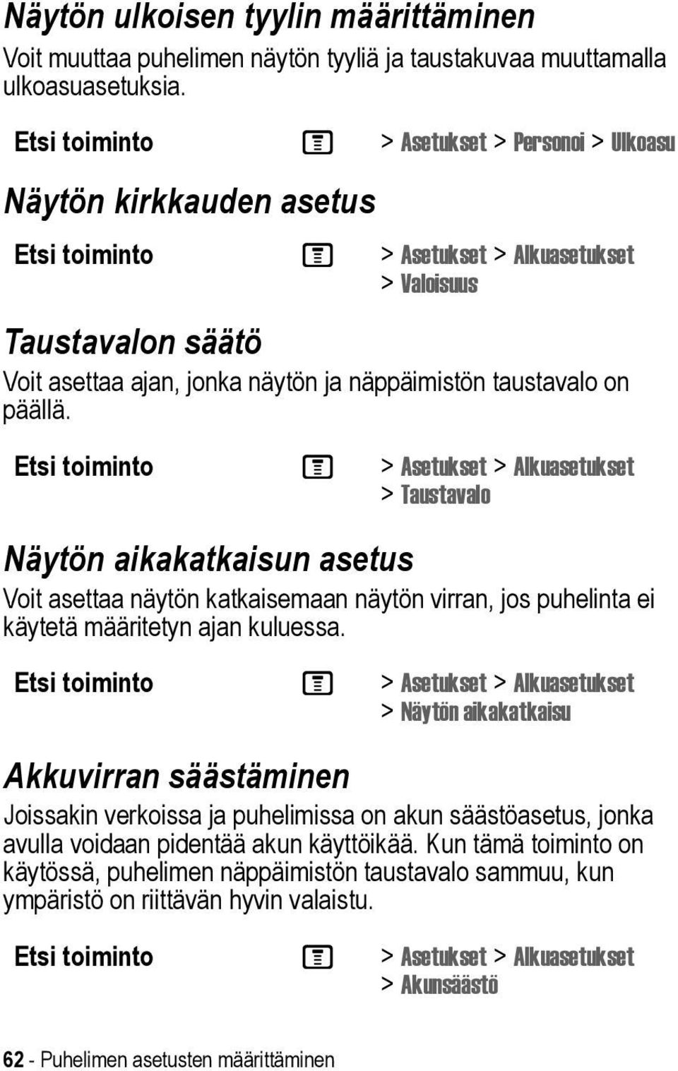 taustavalo on päällä.