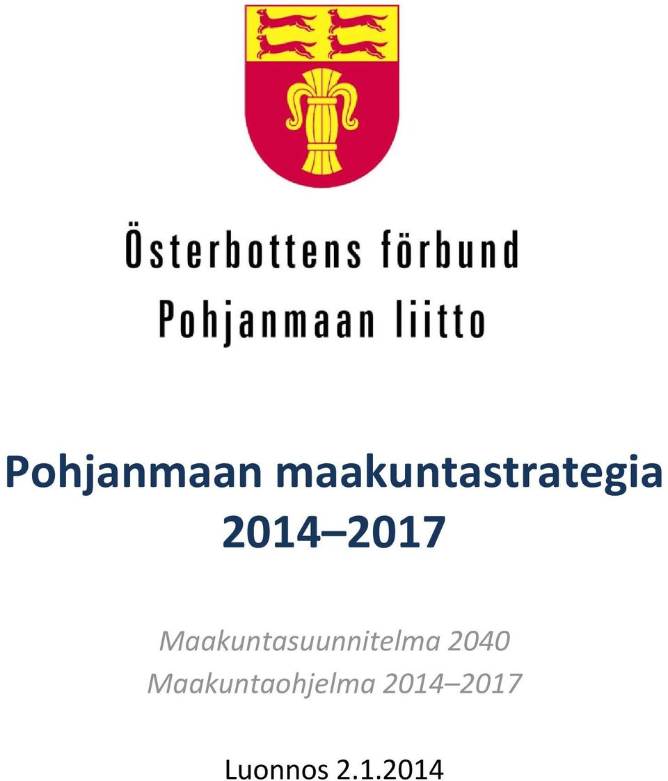 2017 Maakuntasuunnitelma