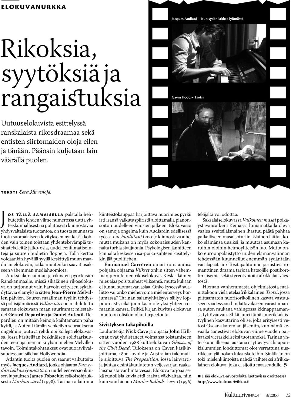 Yhdysvaltalainen suku puoli orgia
