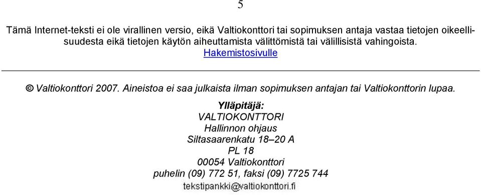 Hakemistosivulle Valtiokonttori 2007.