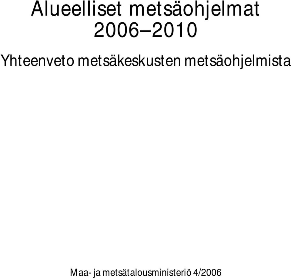 metsäkeskusten