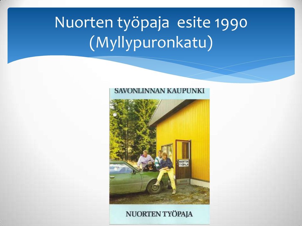 esite 1990