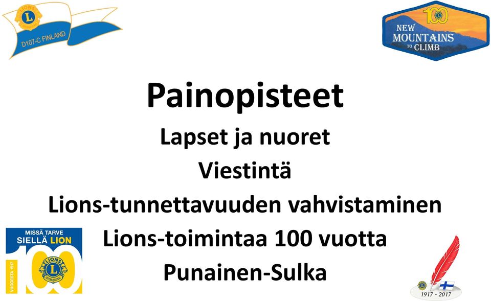Lions-tunnettavuuden