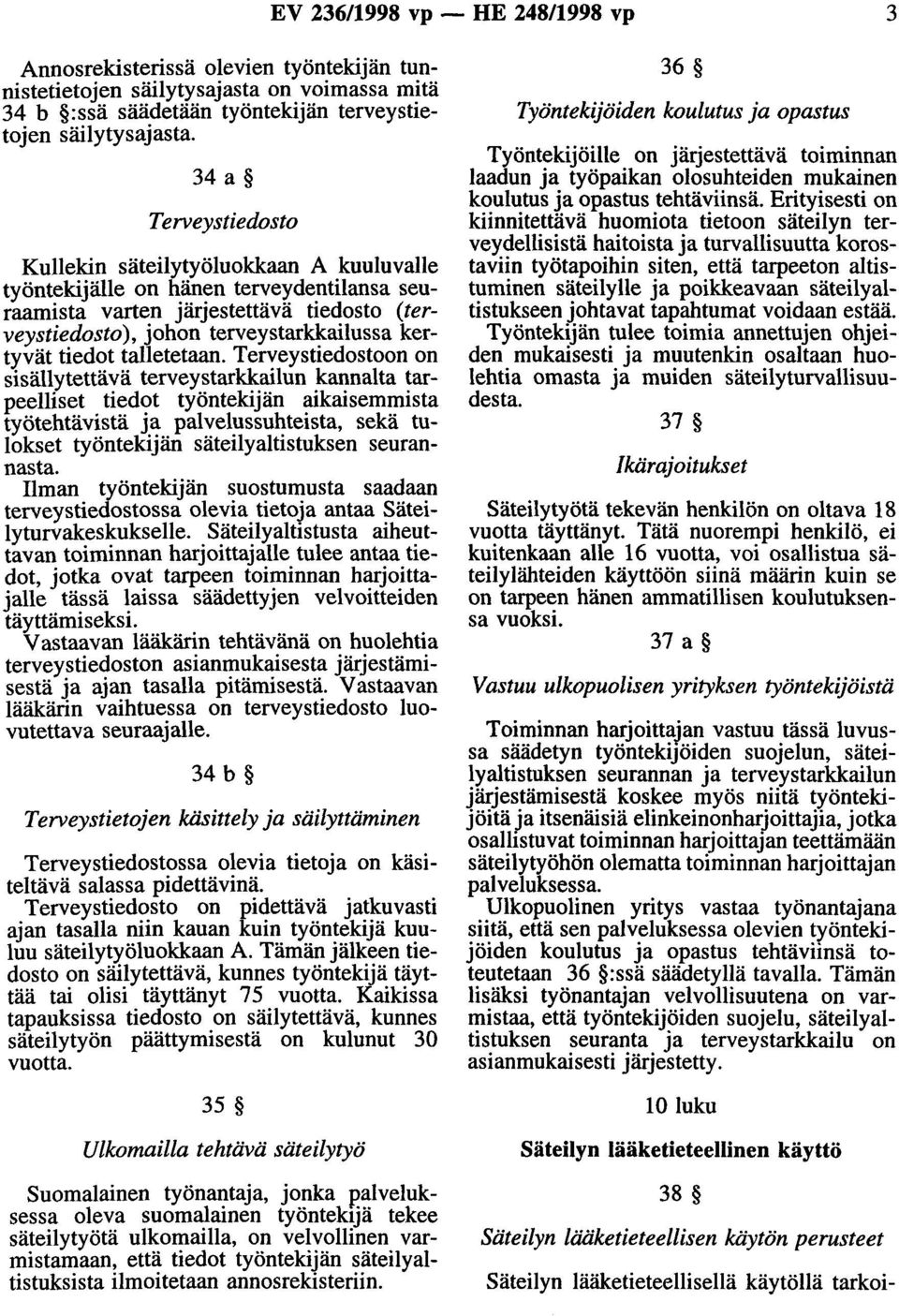 tiedot talletetaan.