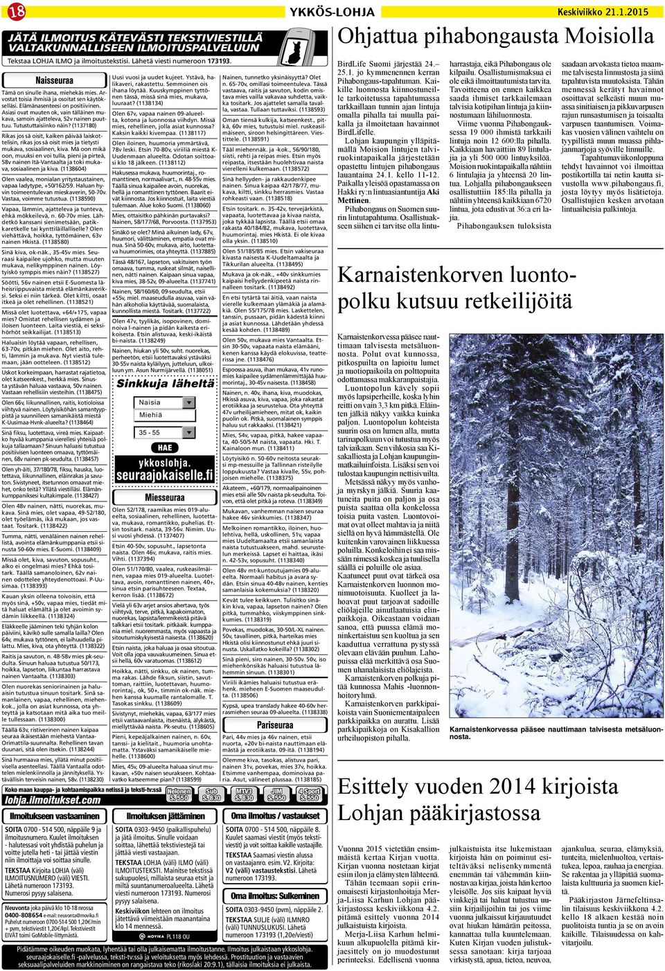 eroottinen joulukalenteri netissä pohjois pohjanmaa eroottinen joulukalenteri netissä pohjois pohjanmaa