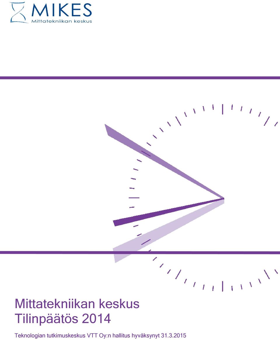 Teknologian
