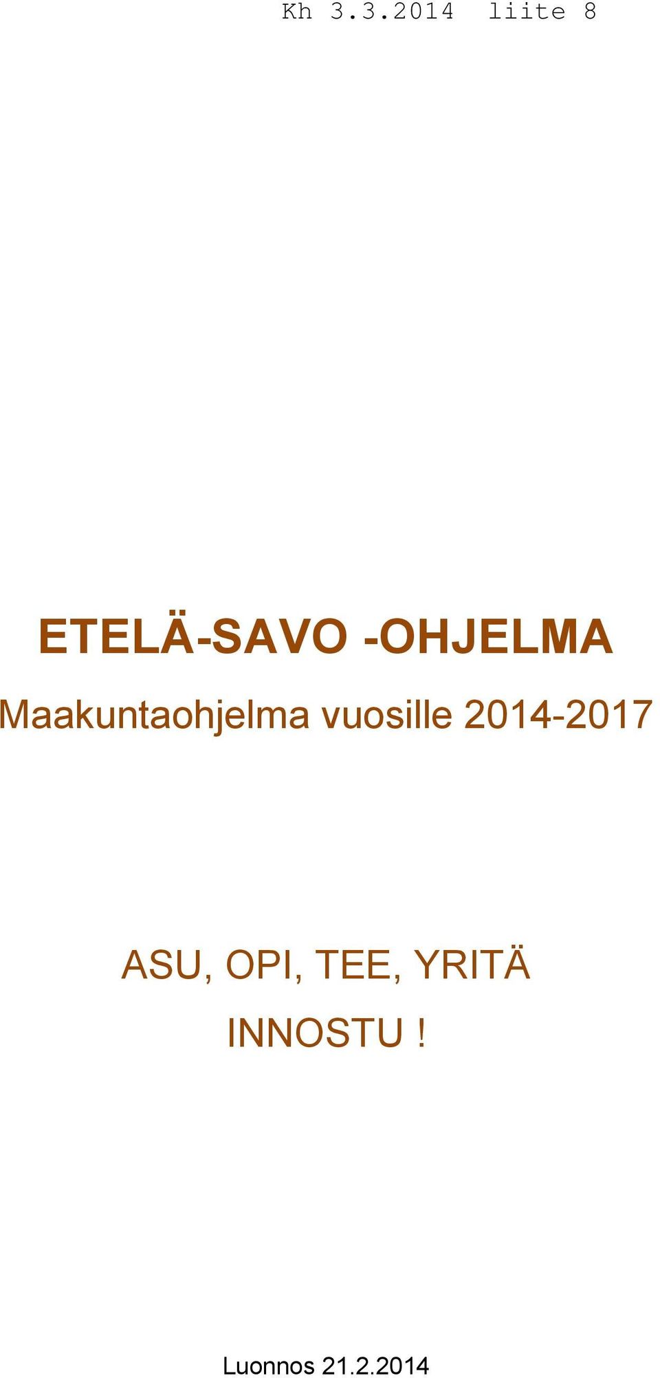 2014-2017 ASU, OPI, TEE,